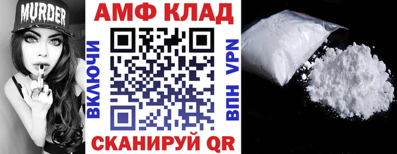 это наркотические препараты  МЕГА вход  Тарко-Сале  АМФ 98% 