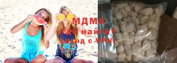 каннабис Армянск
