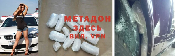 каннабис Аркадак