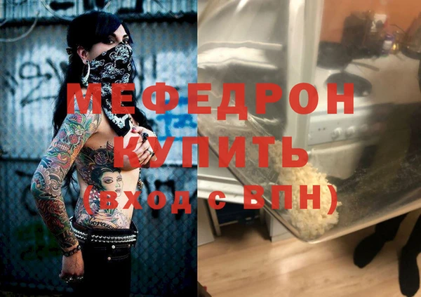 МДПВ Баксан