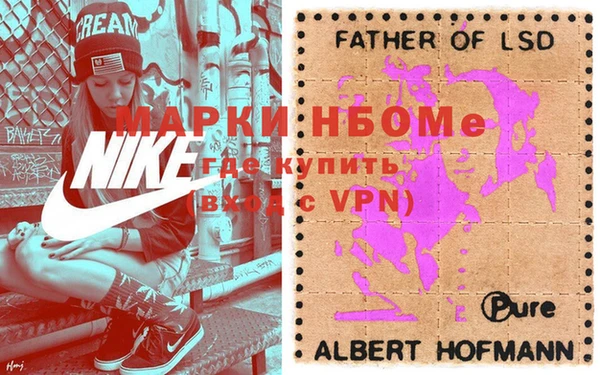 МДПВ Баксан