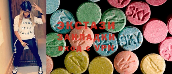 каннабис Аркадак