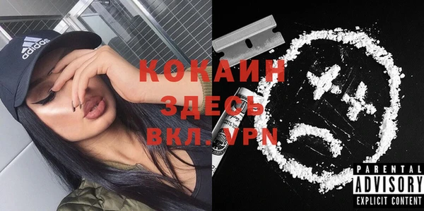 каннабис Аркадак