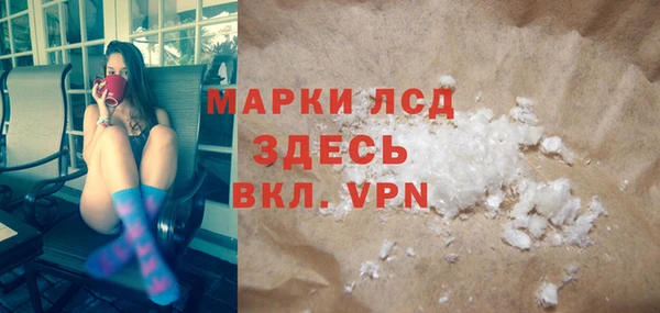 МДПВ Баксан