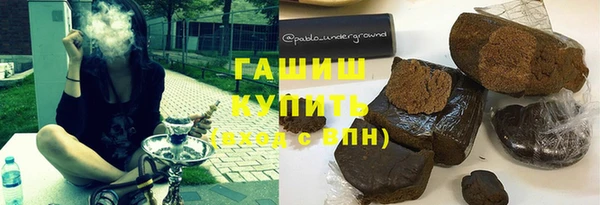 каннабис Аркадак