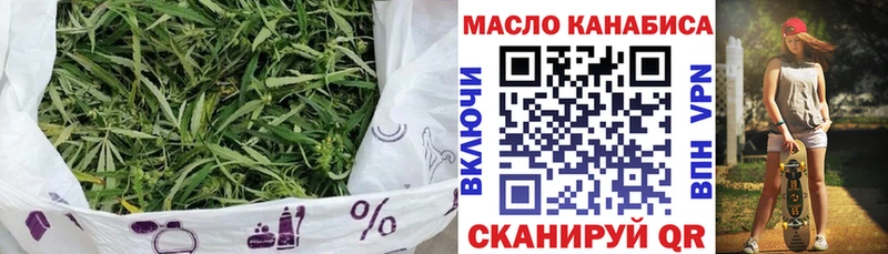 Дистиллят ТГК Wax  Тарко-Сале 