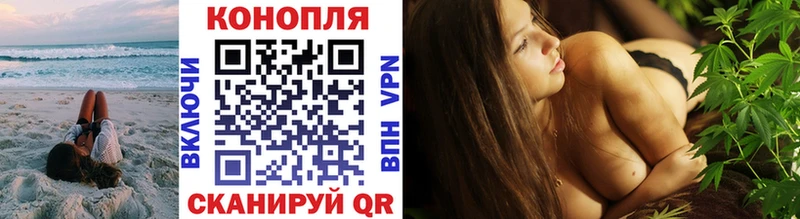 Бошки Шишки марихуана  Тарко-Сале 